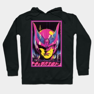 Retro Anime Comic Hero | Anime Origin | Vintage Anime Art Hoodie